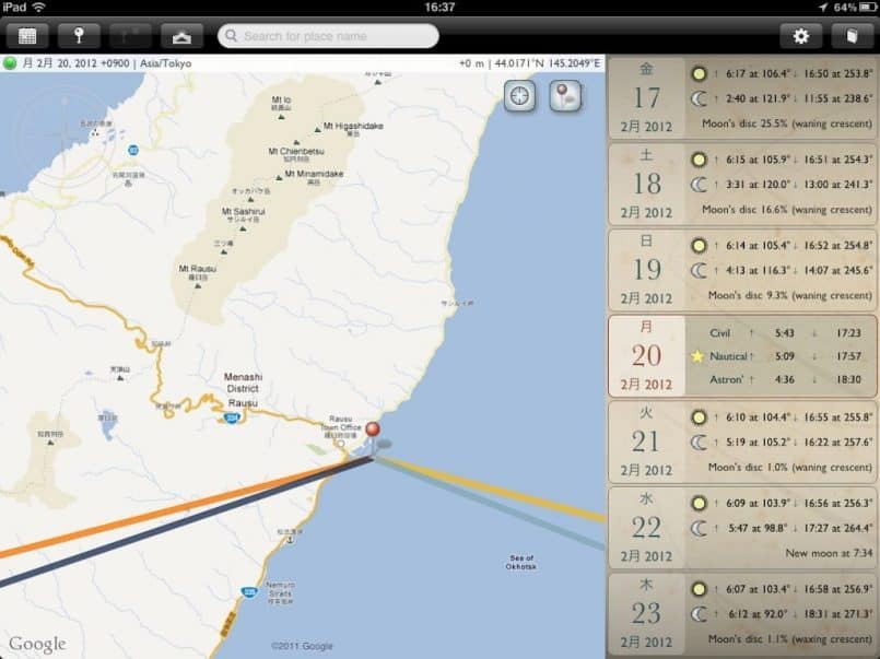 The Photographer's Ephemeris