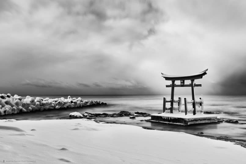 Konpira Jinja Torii