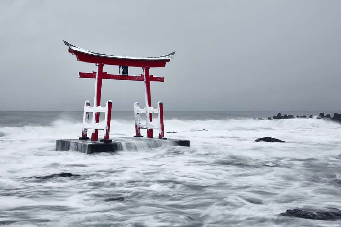 Konpira Shrine Shinto Gate