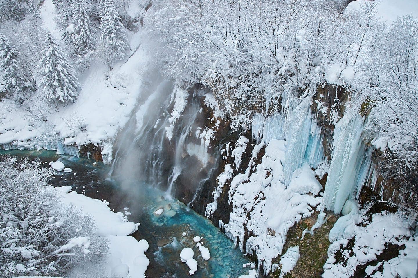 Shirahige Falls