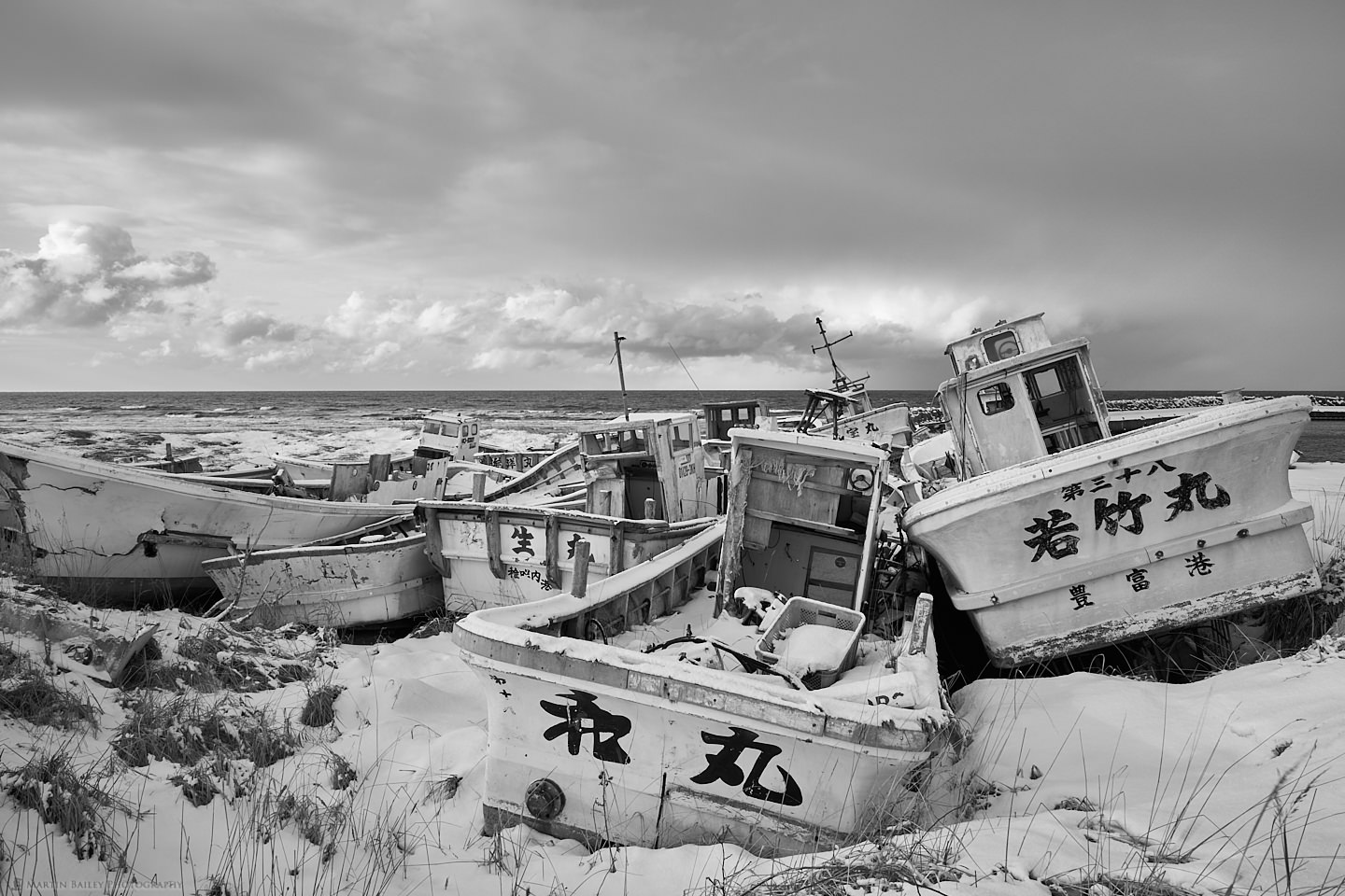 Second Boat Graveyard