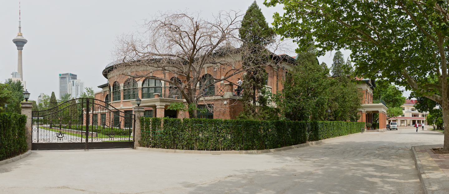 Tianjin Country Club